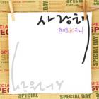 ��ǰ�� �̹���