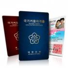 ��ǰ�� �̹���