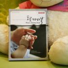 ��ǰ�� �̹���