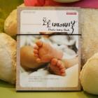 ��ǰ�� �̹���