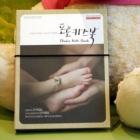 ��ǰ�� �̹���