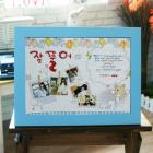 ��ǰ�� �̹���