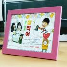 ��ǰ�� �̹���