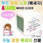 ��ǰ�� �̹���