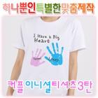 ��ǰ�� �̹���