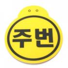 ��ǰ�� �̹���