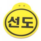 ��ǰ�� �̹���