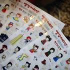 »óǰ¸í À̹ÌÁö