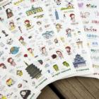 »óǰ¸í À̹ÌÁö