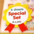 ��ǰ�� �̹���