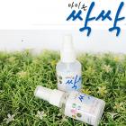 ��ǰ�� �̹���